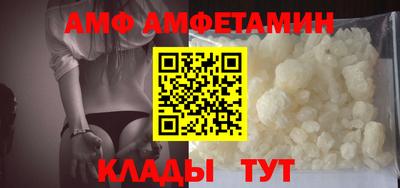гашик Новодвинск