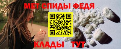 гашик Новодвинск