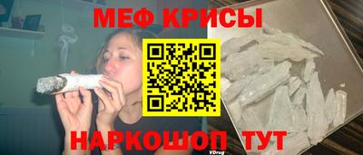 гашик Новодвинск